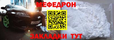 гидра Коммунар