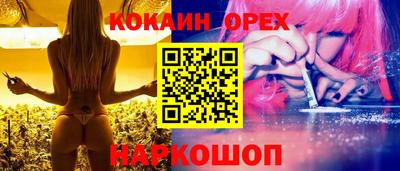 jwh Краснознаменск