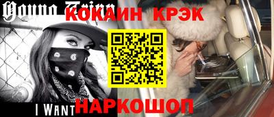 ешки Комсомольск-на-Амуре
