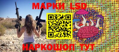 спиды Конаково