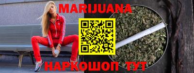 спиды Конаково
