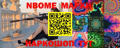 спиды Конаково