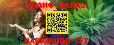 ешки Комсомольск-на-Амуре