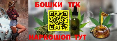 ешки Комсомольск-на-Амуре