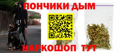 ешки Комсомольск-на-Амуре