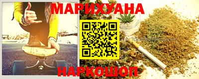jwh Краснознаменск