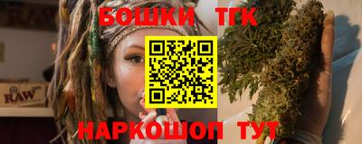 spice Краснодар
