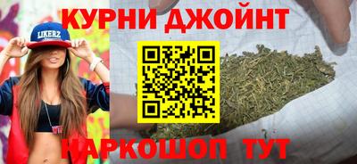 ешки Комсомольск-на-Амуре