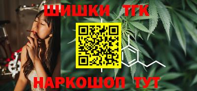 спиды Конаково
