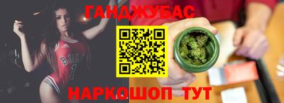 ешки Комсомольск-на-Амуре
