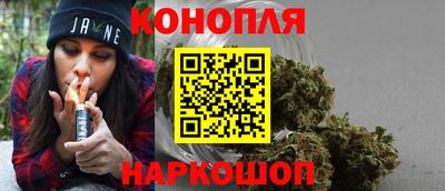 спиды Конаково