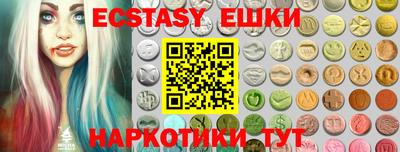 jwh Краснознаменск