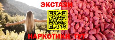 ешки Комсомольск-на-Амуре