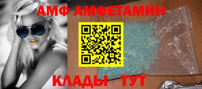 ешки Комсомольск-на-Амуре