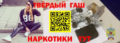 спиды Конаково