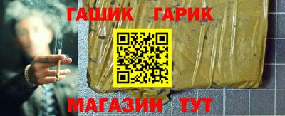 ешки Комсомольск-на-Амуре