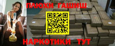 ешки Комсомольск-на-Амуре