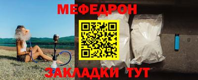 spice Краснодар