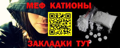 ешки Комсомольск-на-Амуре