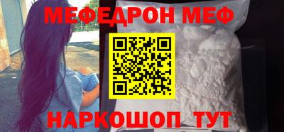 спиды Конаково